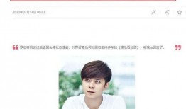 最新娱乐百分百爆料,明星最新动态大揭秘！