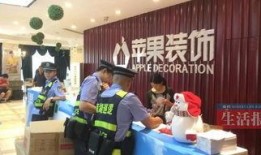 南宁一老板最新爆料