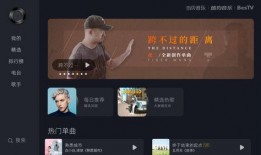 假装娱乐爆料视频下载软件,一键获取独家内容！