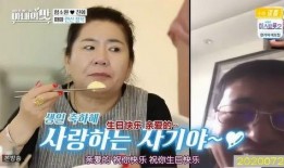 奶奶国产视频在线观看,奶奶国产视频在线观看之旅